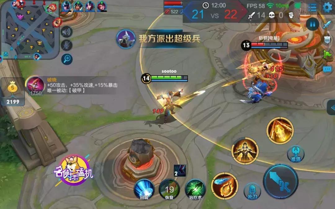 即将发布的小米平板4有几个尺寸,小米平板4最新特点是什么