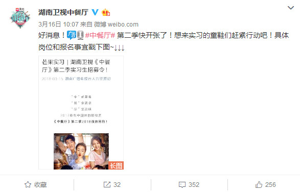 任嘉伦和许魏洲跳舞视频,许魏洲任嘉伦舞蹈