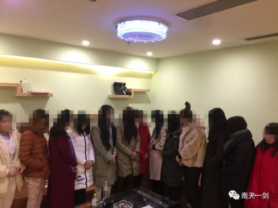 qq空间成黄窝，这个“美女自选超市”被一网打尽！