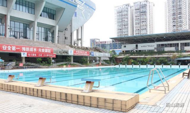 炎炎夏日，是时候把遂宁城区的泳池指南传给你了！