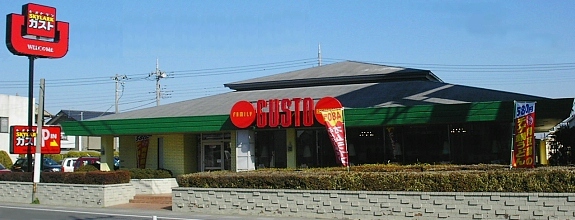 日本餐厅和牛价格,日本一般餐厅的价格表