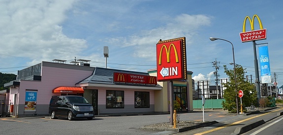日本餐厅和牛价格,日本一般餐厅的价格表