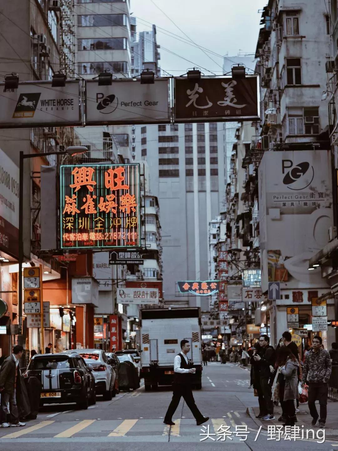 30张图片看西关,一张照片证明你去过的香港