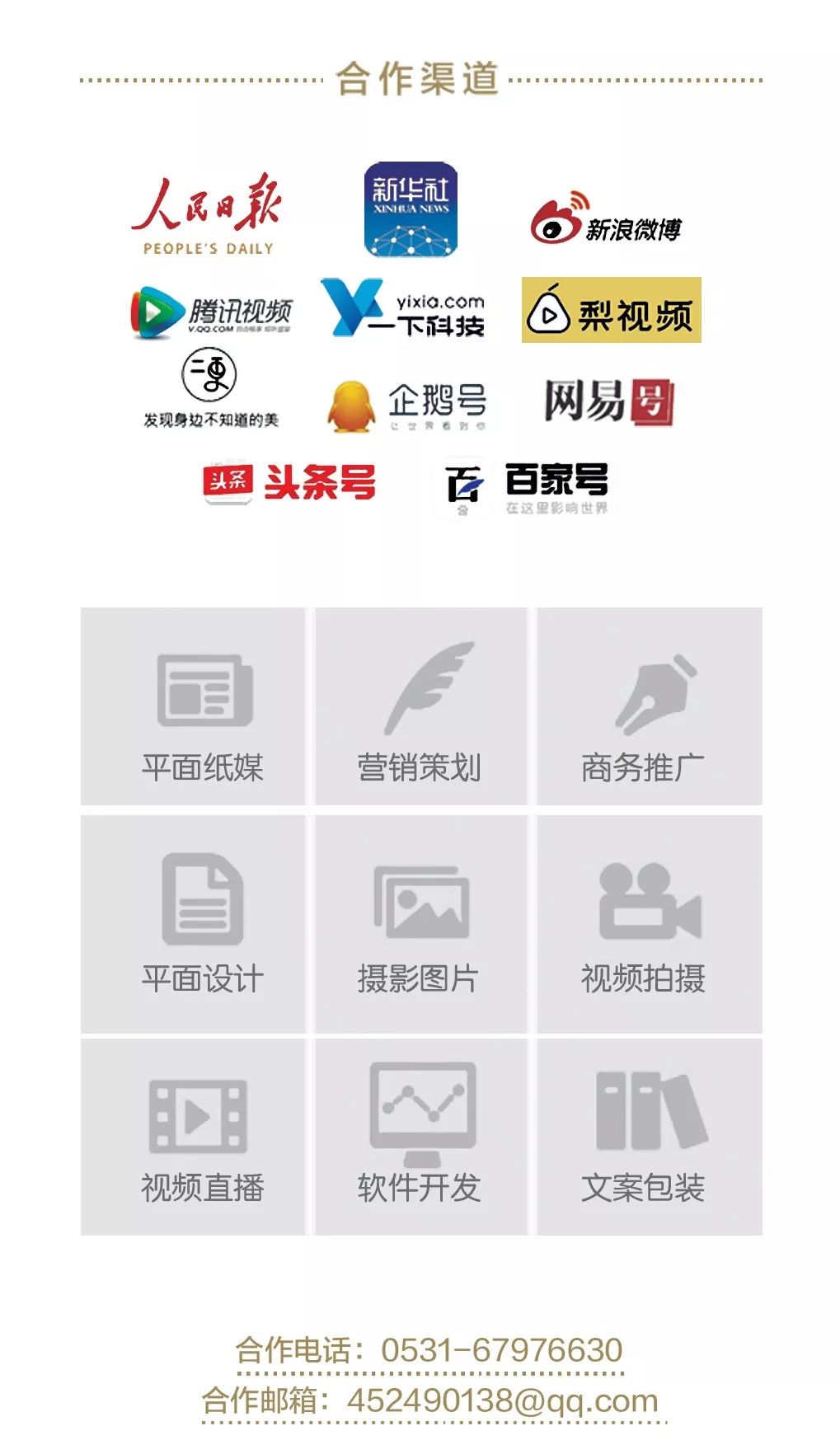 农村医保肺癌靶向药医保报销比例,青岛肺癌靶向药大病报销比例