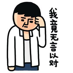 大逃杀！帝国理工这个专业玩心跳，年薪5万镑你爱要不要