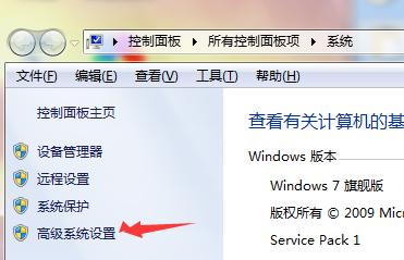 word文档内存或磁盘空间不够,内存或磁盘空间不够word无法显示