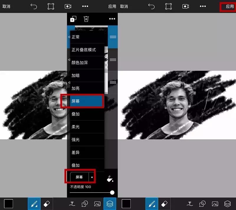 超火的修图神器让你的照片美到爆,最近流行的修图玩法