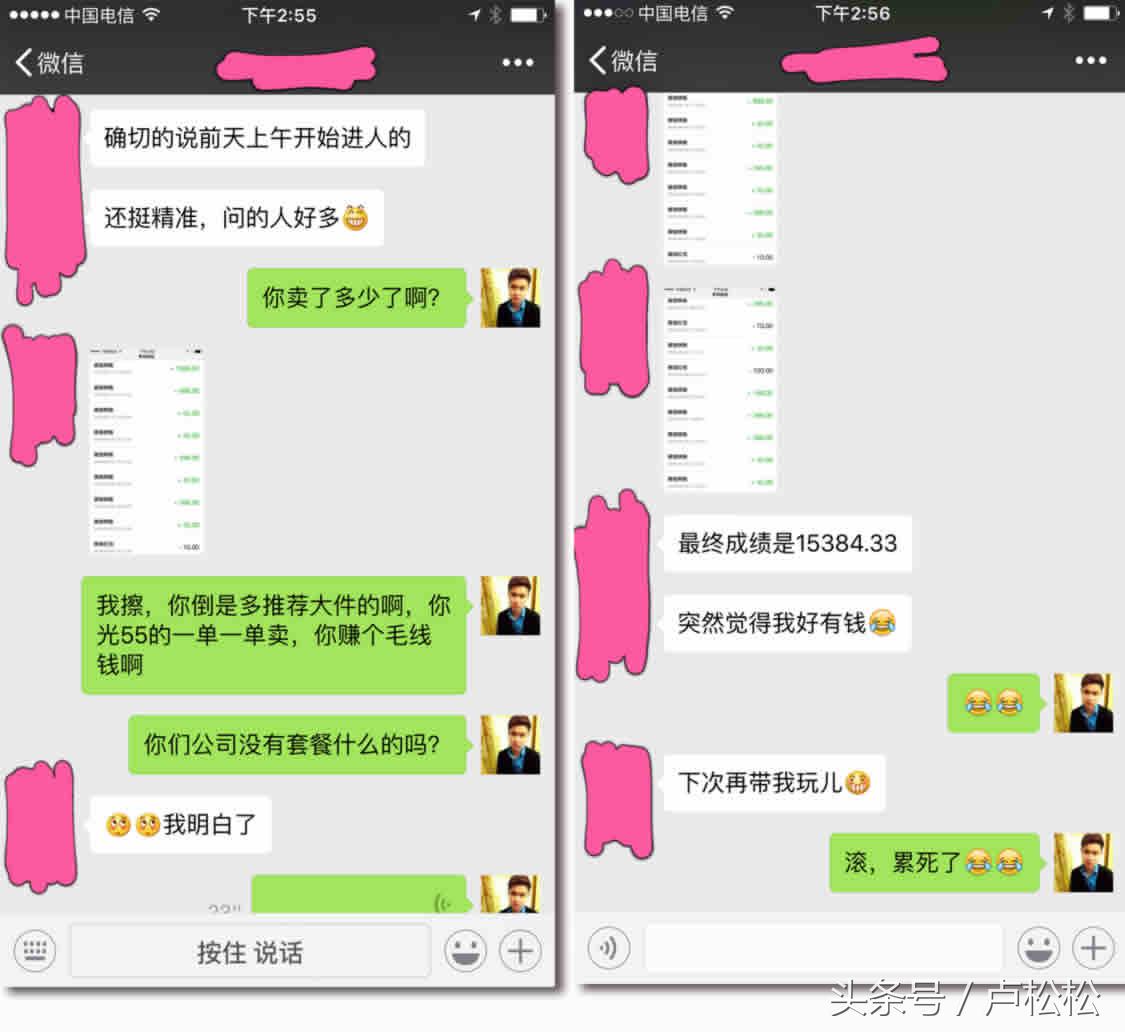 100%涨粉技巧,1000粉以后怎么涨精准粉
