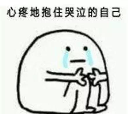 她用200万面霜公开打脸小红书女星？娱乐圈化妆品同款扒料！