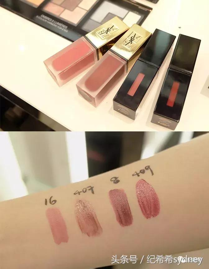 Ysl口红自然显白,口红黄黑皮显白必买色号ysl1996