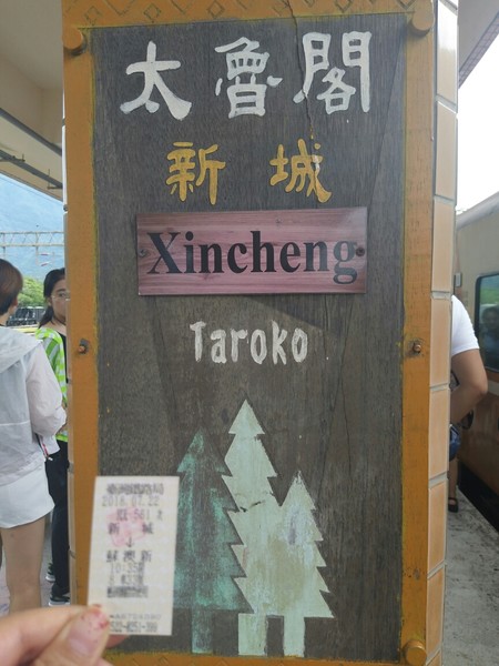 港澳台~台港澳也去过了，不带了写游记！有事问！