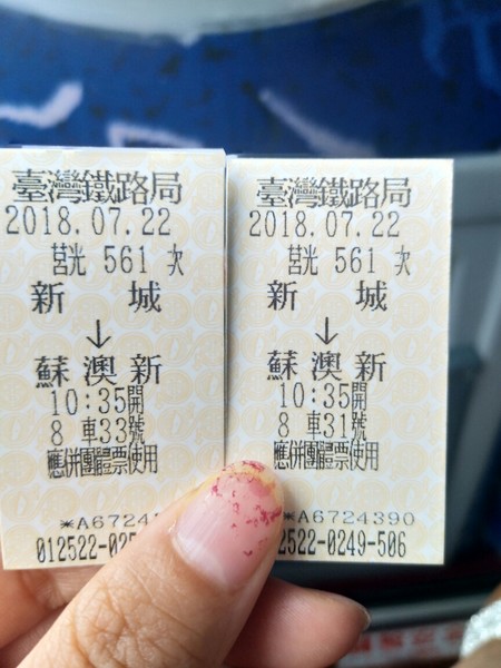 港澳台~台港澳也去过了，不带了写游记！有事问！