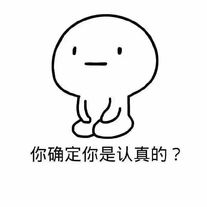 羞羞~动物和虫虫们不可言说的事