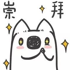 羞羞~动物和虫虫们不可言说的事