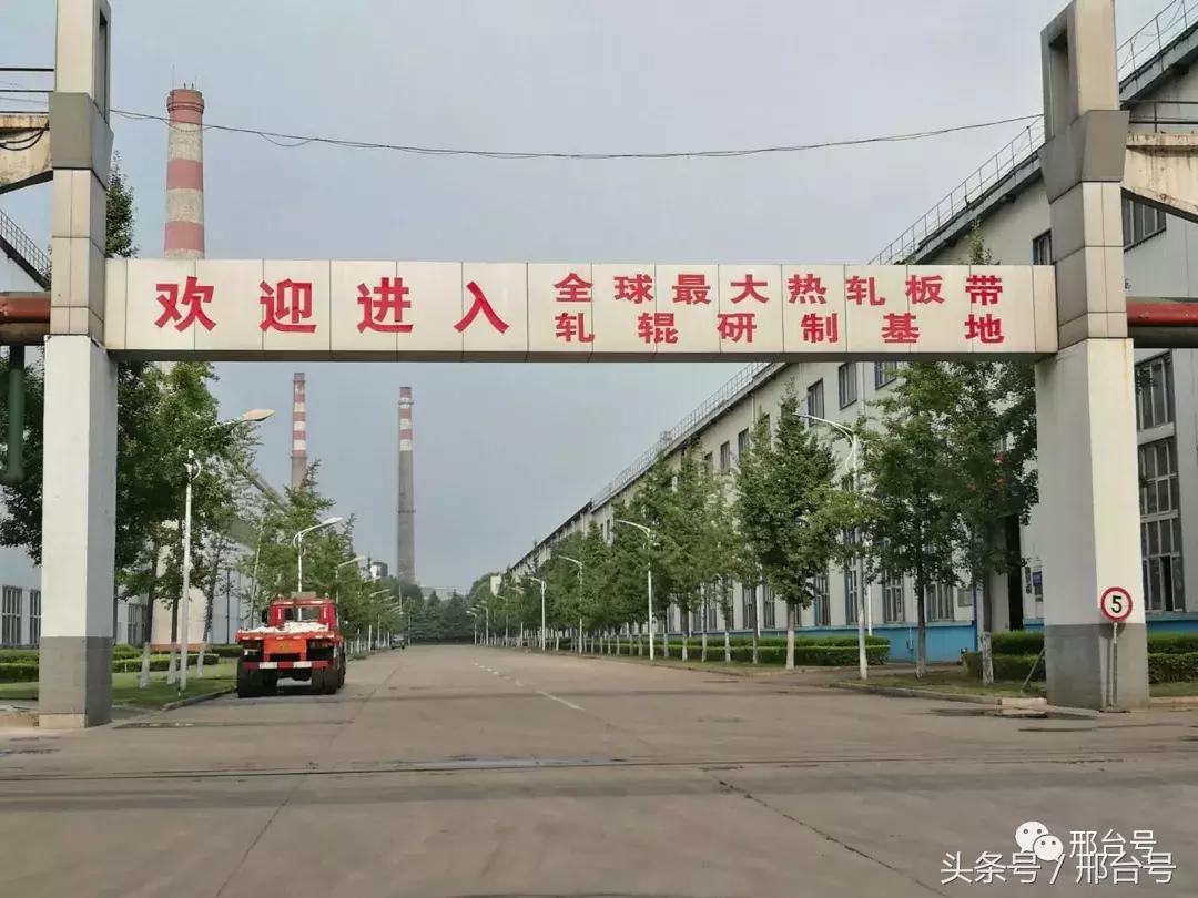 冶金厂六十年的记忆情怀！