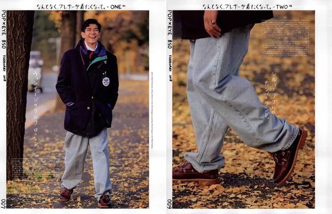 有一种时尚叫坚持,有种时尚叫永不过时