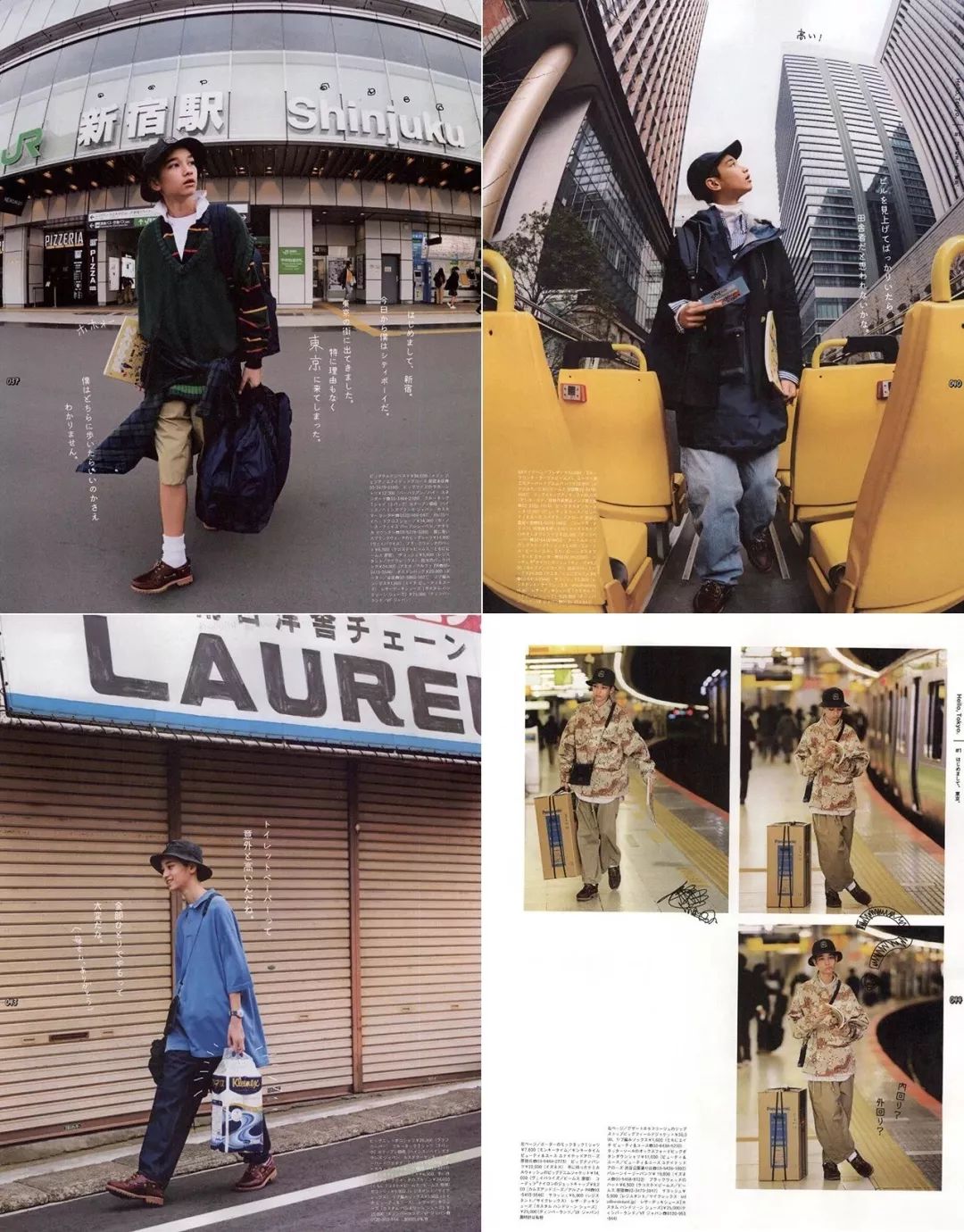 有一种时尚叫坚持,有种时尚叫永不过时