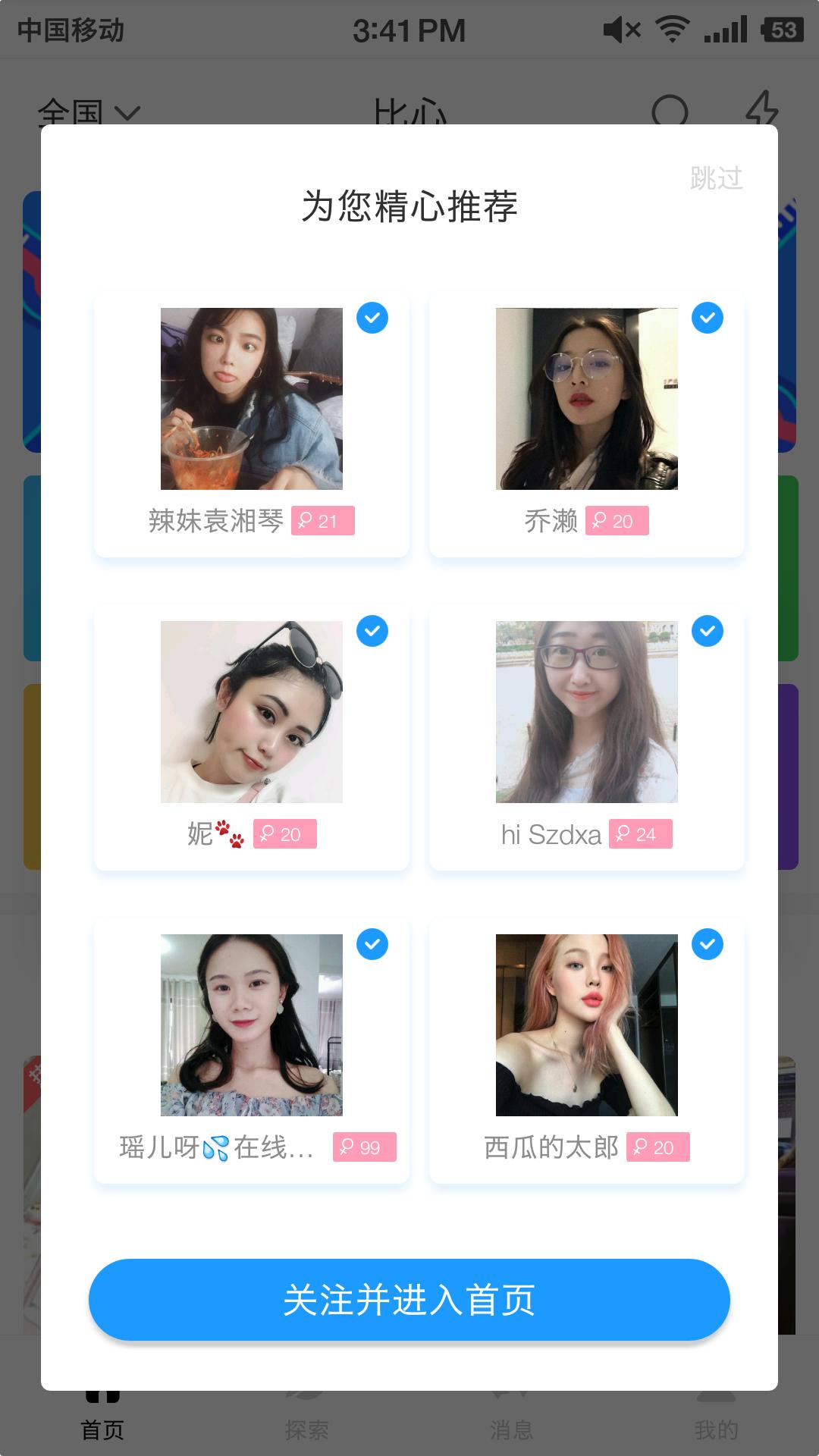 钻石陪玩平台多少钱,陪玩平台钻石
