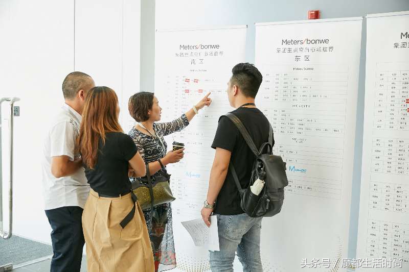 美特斯邦威全品牌招商会,美特斯邦威专卖店开业