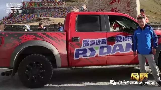 央视深入报道多路驰让中国人喜欢上民族轮胎品牌