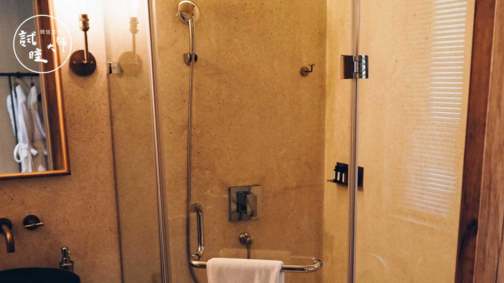 青春旅社王源选秋老师,青春旅社王源莫干山