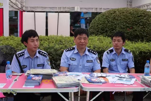 校园防诈骗反邪教活动总结,反校园诈骗常识