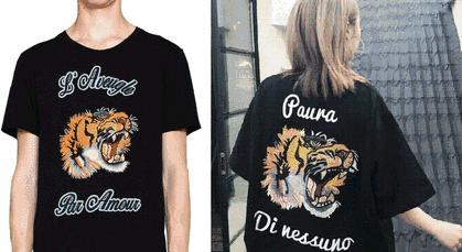 国潮越来越好,国潮2018完整版