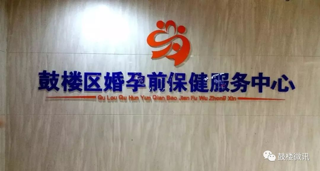 鍘垮淇濋櫌涓撳鍧愯瘖,濡囦繚涓撳鍧愯瘖