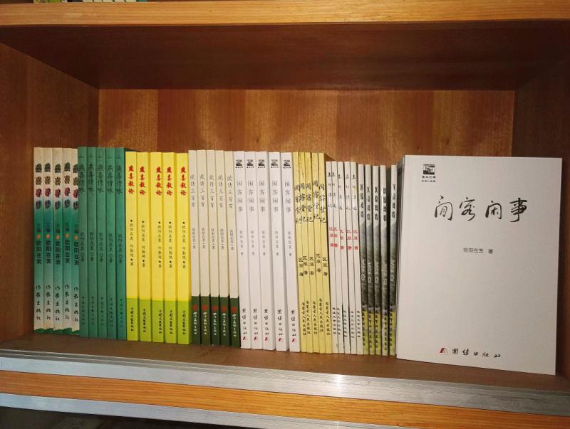 看完人生百态方知人间冷暖,看完人情世故这本书有什么感悟
