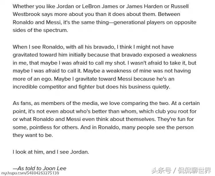 nba名宿乔丹,nba名宿纳什