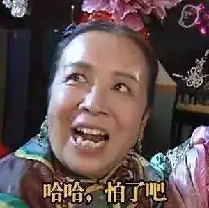 别的国家的孩子“野营野餐溜冰滑轮”，我们……吃饭睡觉补课补课？