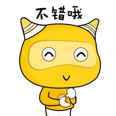 社保卡即时制卡磁条卡,社保卡停用如何重头开通