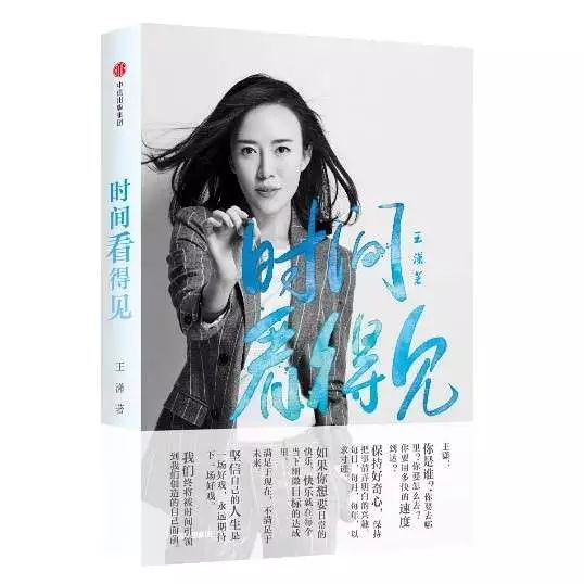7月的新书,5月新书推荐目录