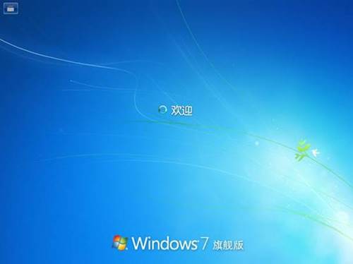 如何在新电脑上安装windows7,windows7怎么安装打印机