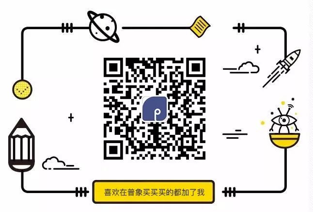 淘宝已逛烂？其实还藏着这些零差评好物~