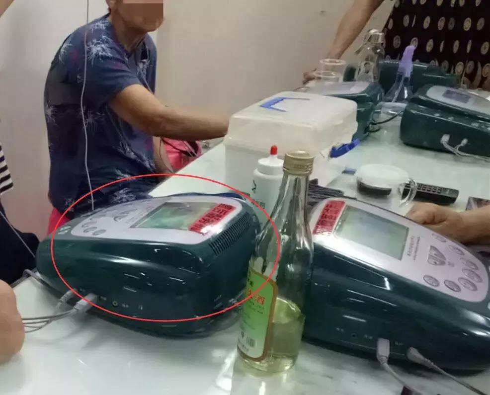 黄石养生馆多少钱,黄石老人理疗骗局