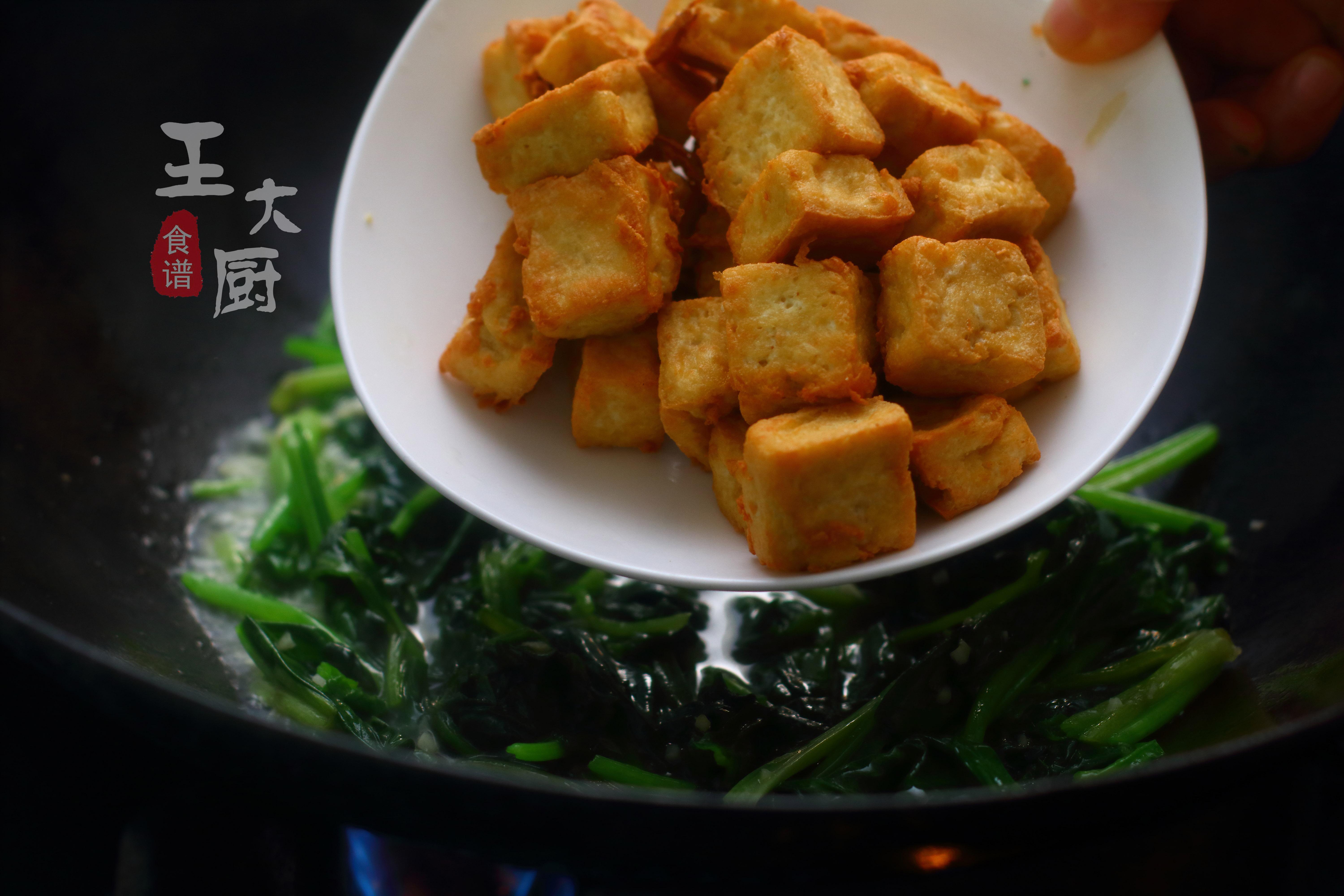 菠菜豆腐怎么炒第一美食,菠菜炒豆腐正确做法