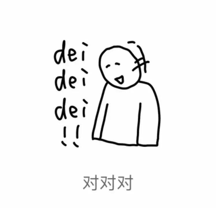 不好！Vvip摔车了！