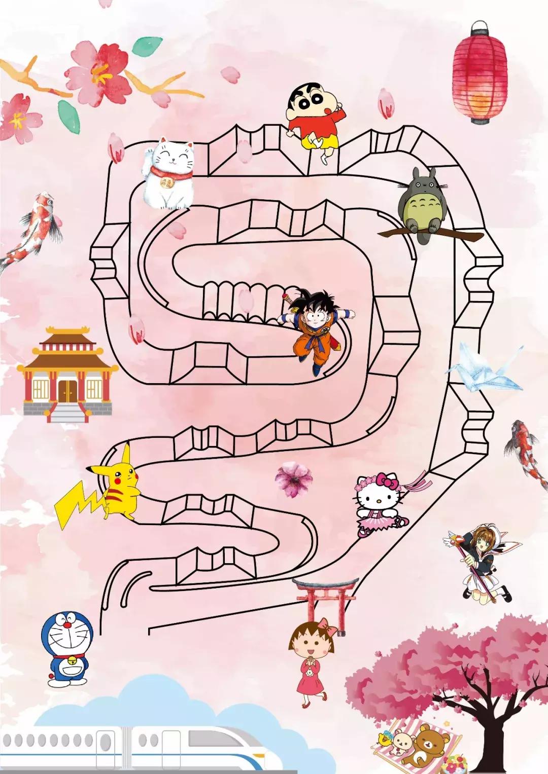 不好！Vvip摔车了！