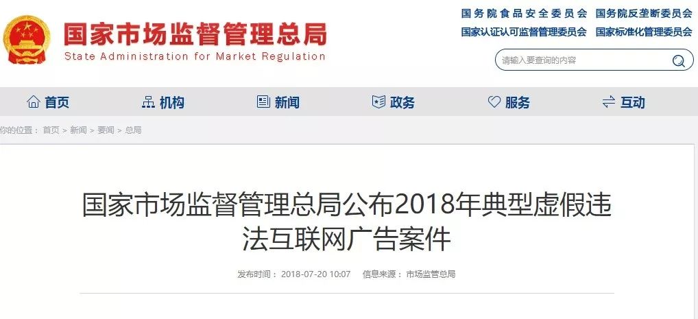 新西兰奶粉最新事件,新西兰奶粉到底是真的吗