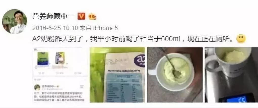 新西兰奶粉最新事件,新西兰奶粉到底是真的吗