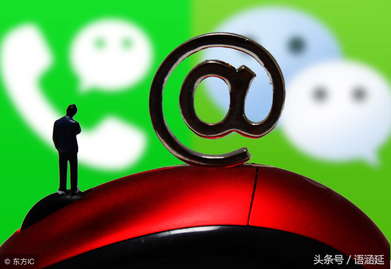 移动19元无限量套餐介绍,移动19元1天不限量套餐