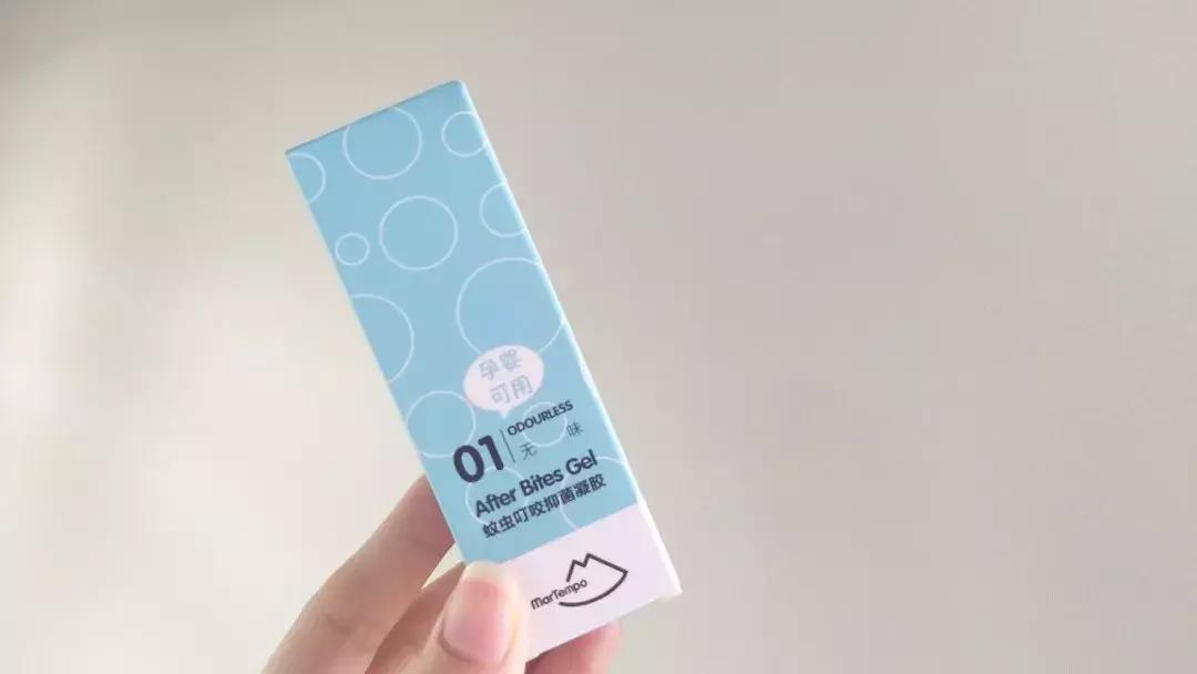 被蚊子咬到肚子,感觉被蚊子咬了却没有包