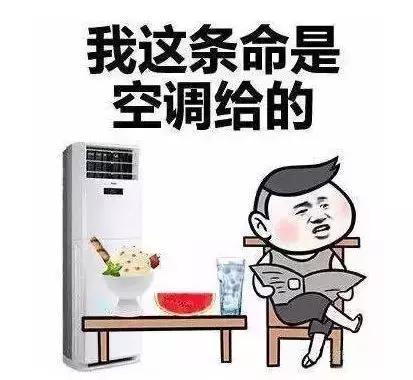 空调维修的猫腻,揭露空调清洗骗局