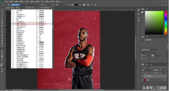 ps如何安装字体教程视频讲解,ps怎么安装想要的字体