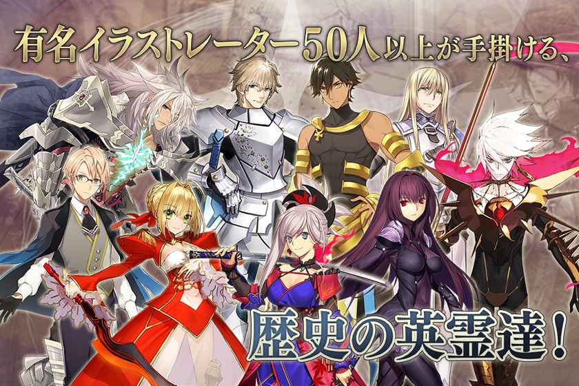 二次元fgo和王者荣耀,fgo为什么被称为二次元手游皇帝