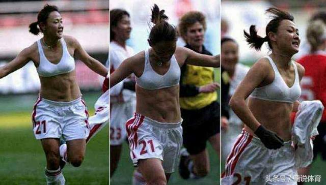 国足吐槽中国女足,中国女足秀腹肌白斩鸡