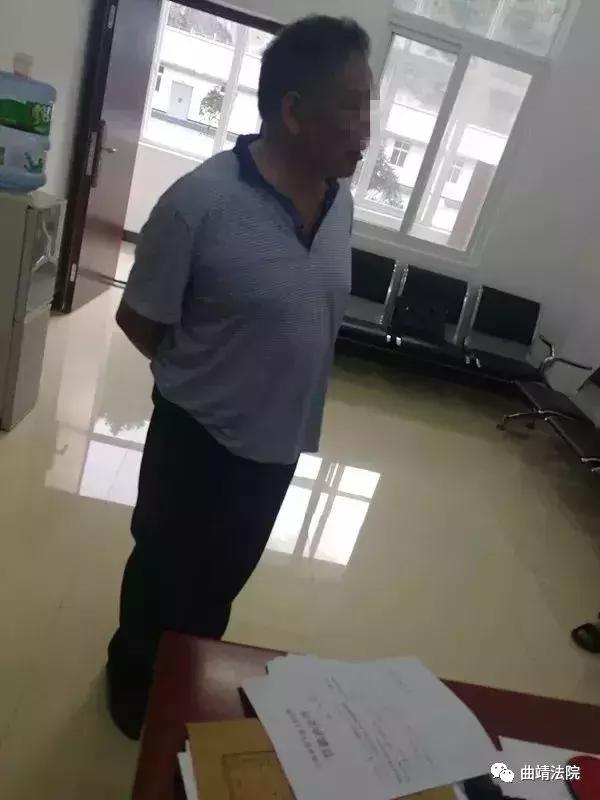 「云岭总攻」：拒不申报财产，辱骂法官，后果……