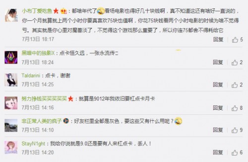 魔兽世界点卡重头充值,魔兽世界怎么金币换月卡