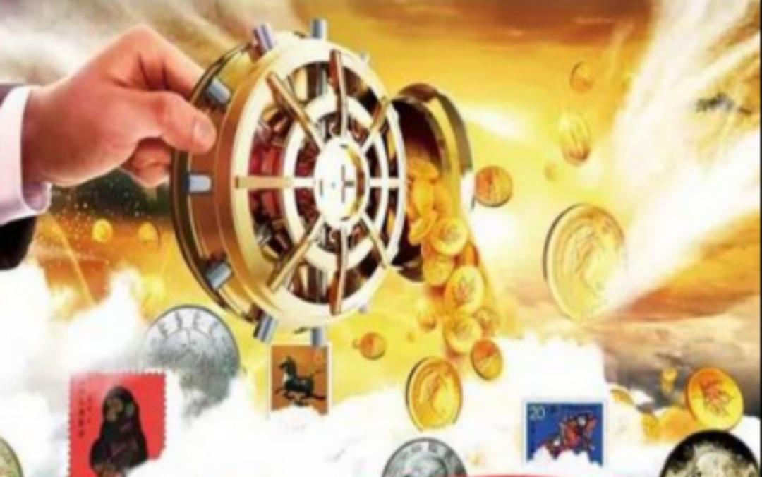 河北邮币卡怎么样了,河北沧州邮币卡诈骗